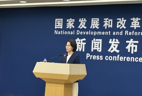 兴旺国际投资 以专项信用报告替代有无违法违规记录证明！国家发改委答每经问：加快推进，实现“应替尽替”