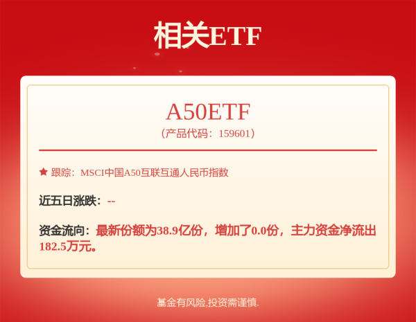 金勺子 比亚迪宣布：计划明年在日本推出一款低价微型电动车
