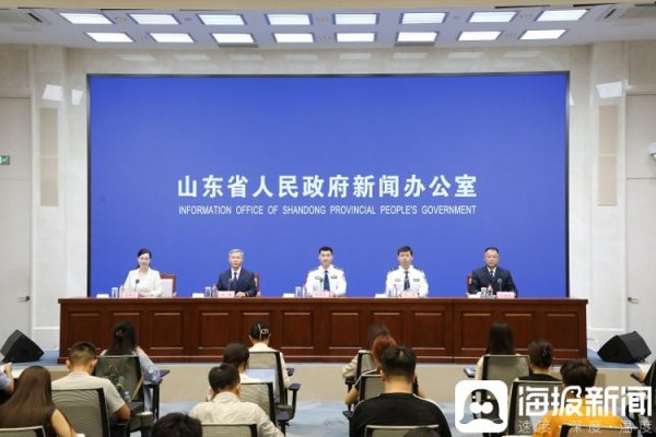 日昇配资 山东反诈三年行动：日均拦截诈骗电话3.17万个、短信4.56万条，日均避免损失150余万元