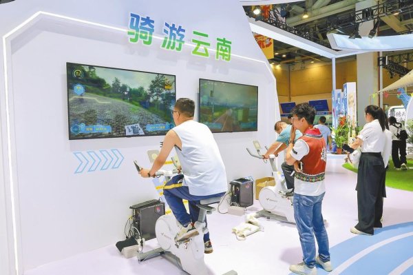广盛网  云南展台唱响“旅居云南·体育旅居”主旋律