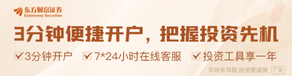 今裕堂 商务部：将扩大对广东等自贸试验区的改革任务授权 赋予其新的改革试点任务