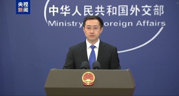 六六配资 特朗普政府将对中国建造船只加征“港口费” 外交部：损人害己