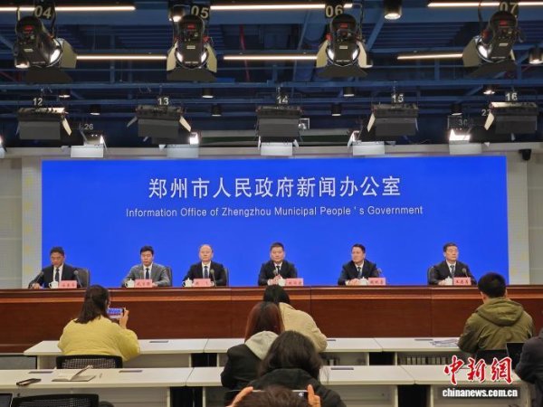 富牛网 郑州为演唱会歌迷送“大礼包”&#32;一张票根享潮玩